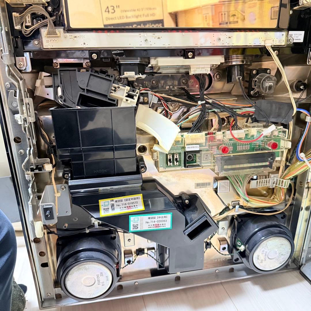 引取り値引きあり　モンスターハンター 月下雷鳴 実機　不要機