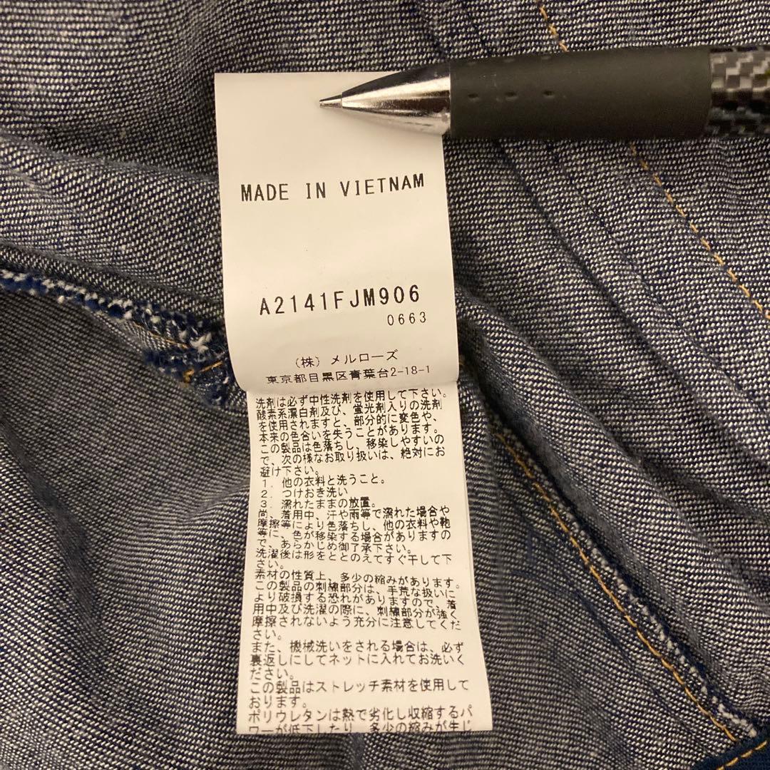 【超美品】ピンクハウス フード付きデニムブルゾン インディゴ❁⃘*.゜