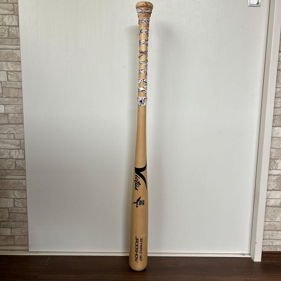 Victus JR0DSHOW 33インチ メープルバット