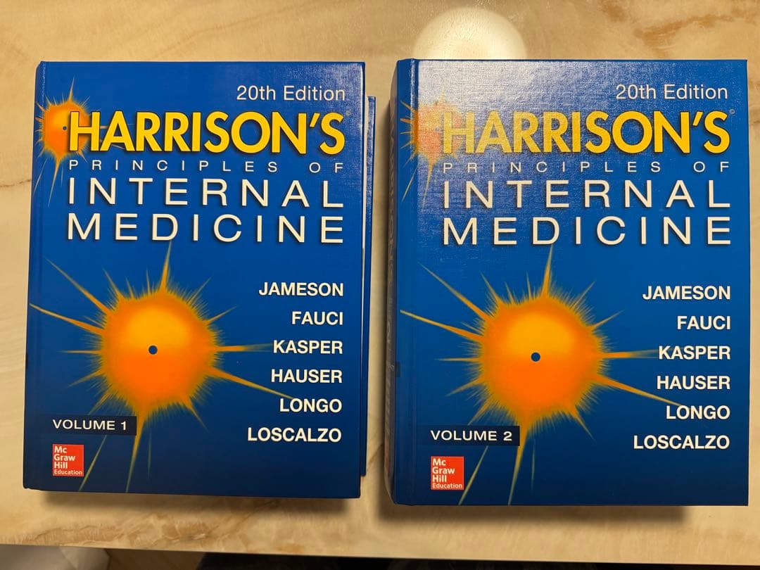 定番の医学書　Harrison’s Principles