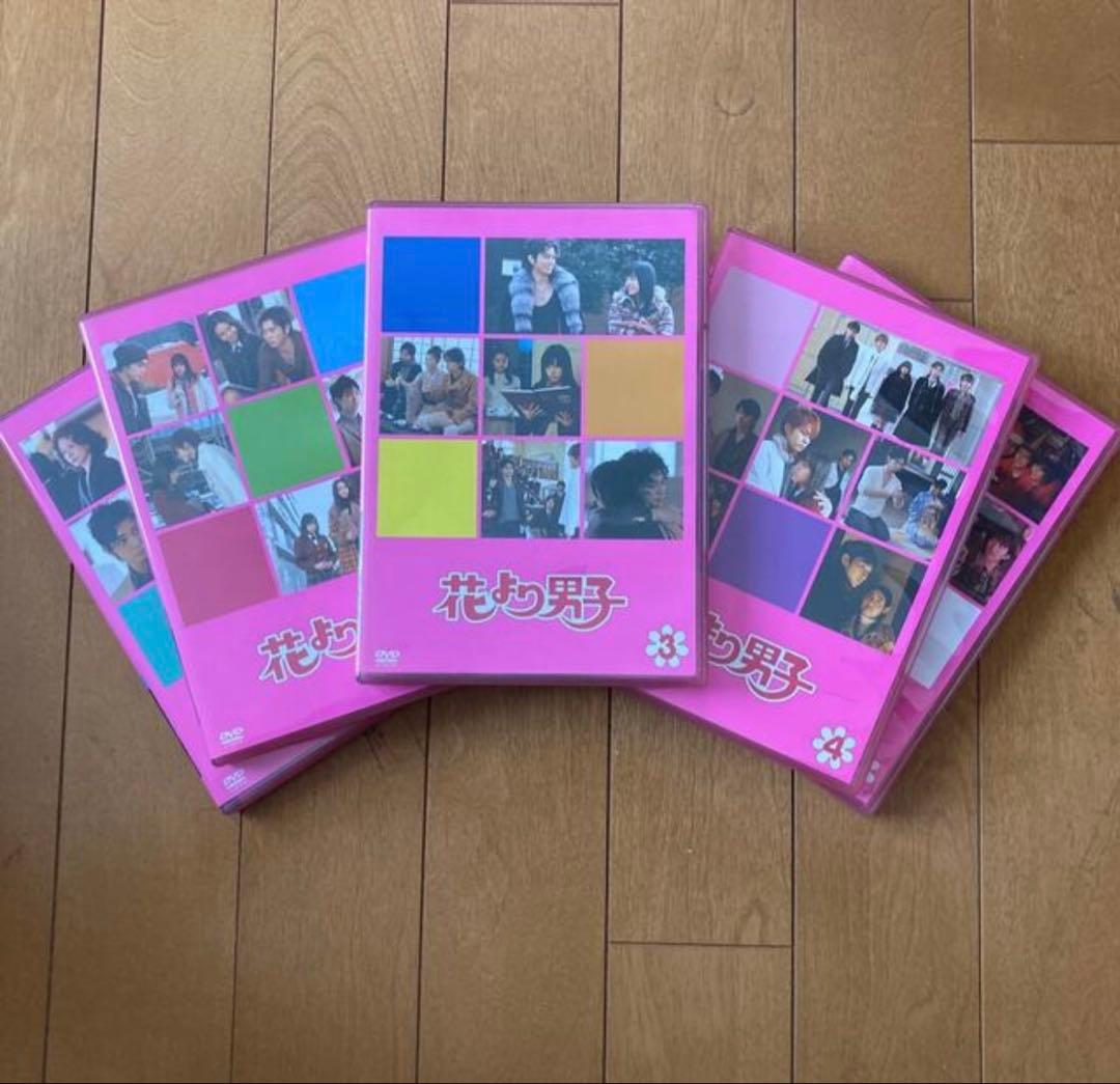 【匿名配送】花より男子 DVD-BOX〈5枚組〉