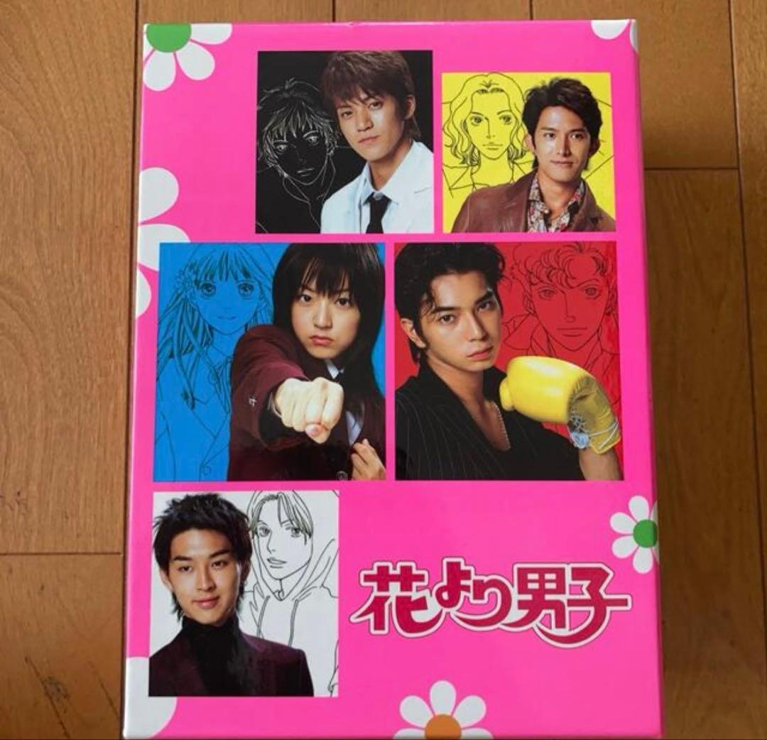 【匿名配送】花より男子 DVD-BOX〈5枚組〉