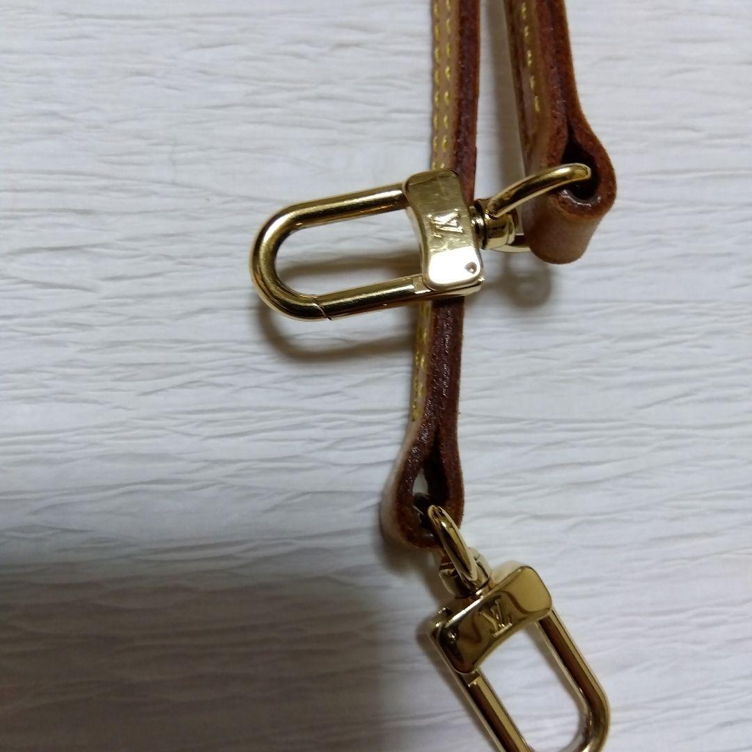 ルイヴィトン　ショルダーストラップ　ヌメ革