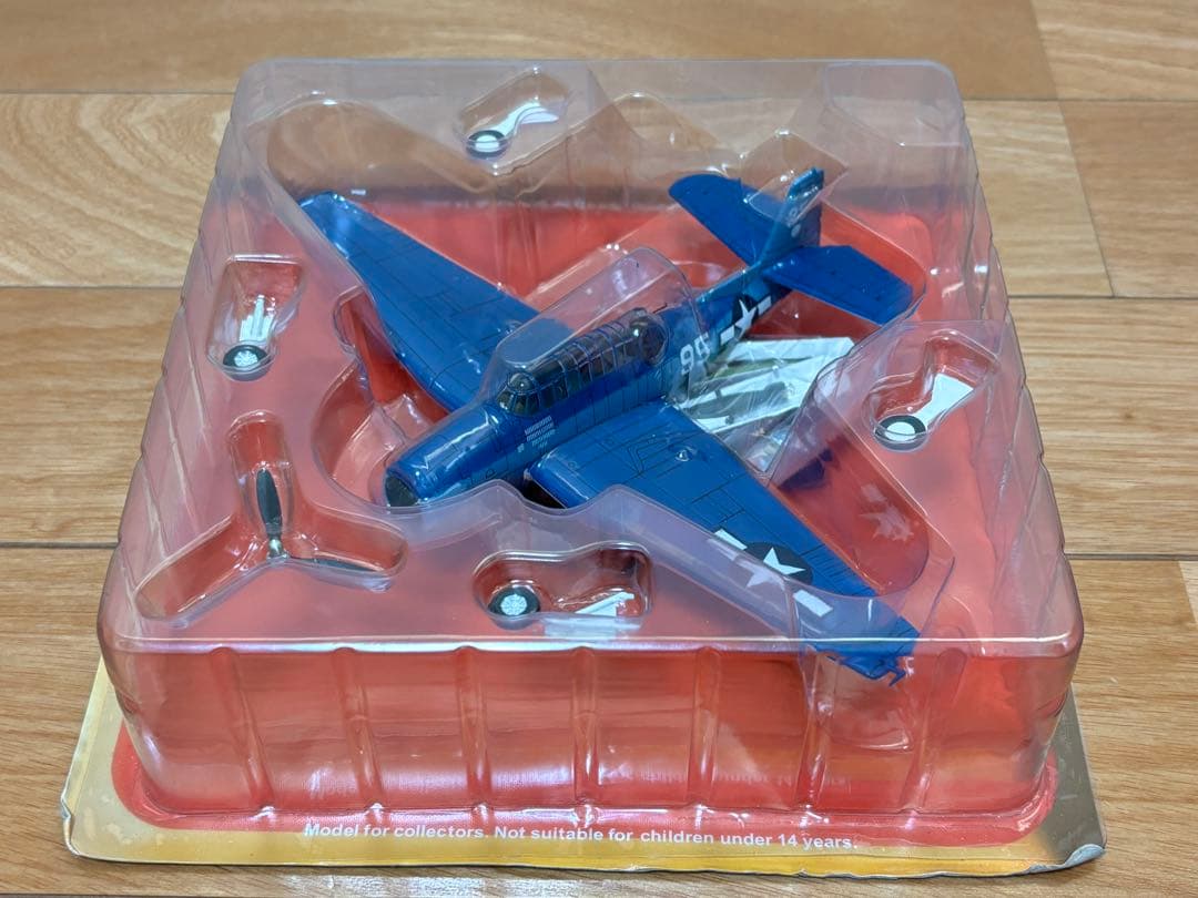 1/72 アメリカ海軍 艦上雷撃機 グラマン TBF/TBM アヴェンジャー