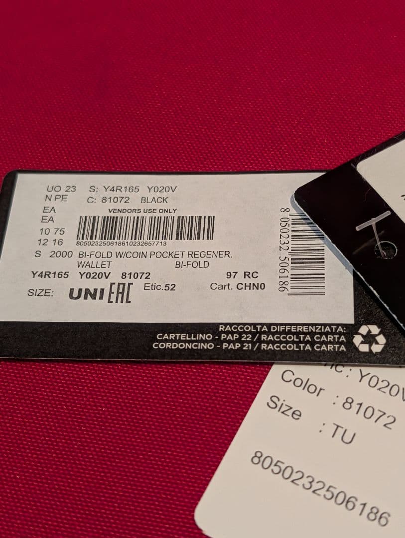 新品　EMPORIO ARMANI ブラック二つ折り財布