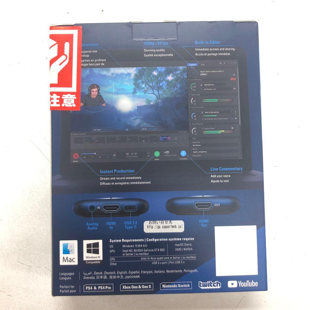 【新品、未開封】ゲームキャプチャー HD60 S 1GC109901004
