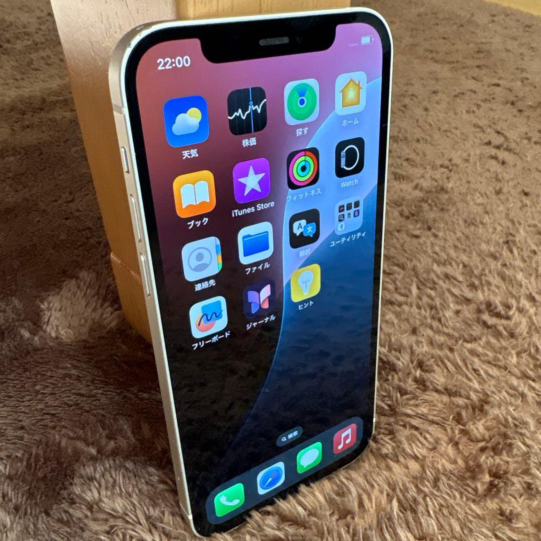 iPhone 12 ホワイト 64G