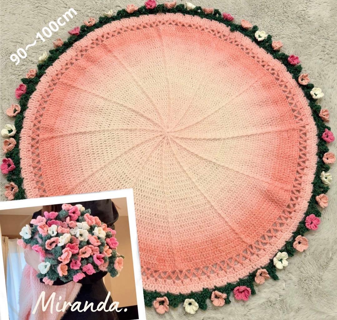 花束ブランケット 90-100㎝ ピンクグラデーション ブーケブランケット