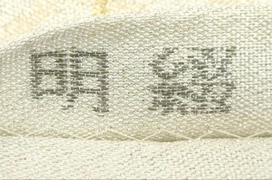 4点フルセット 訪問着　袋帯　帯揚げ　帯締め　スワトウ刺繍　逸品