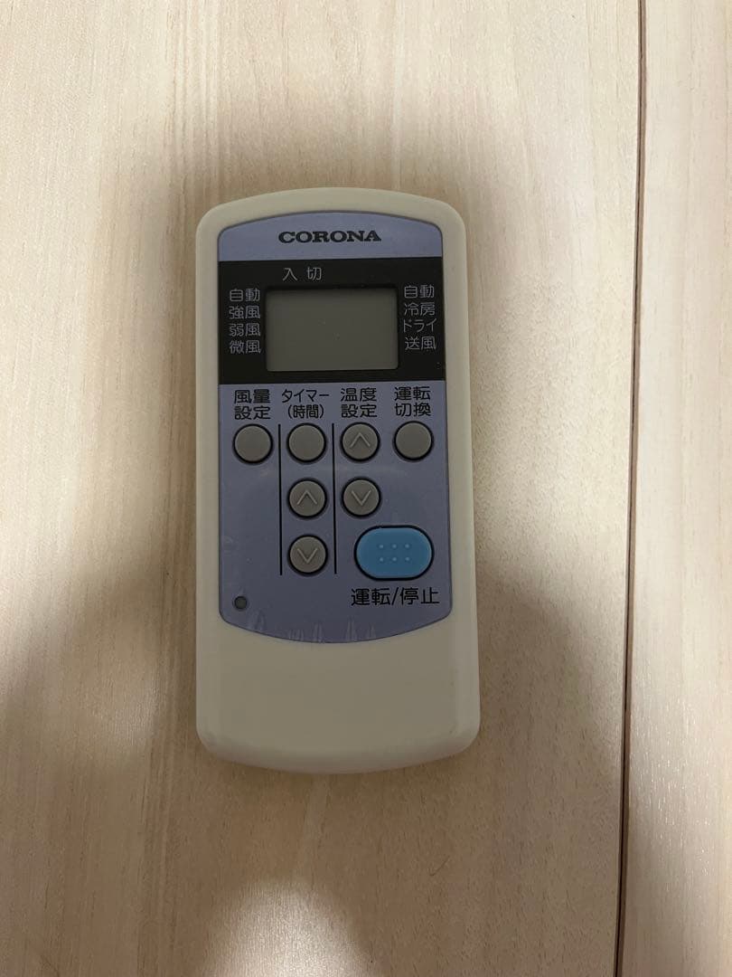 エアコン CW1824R