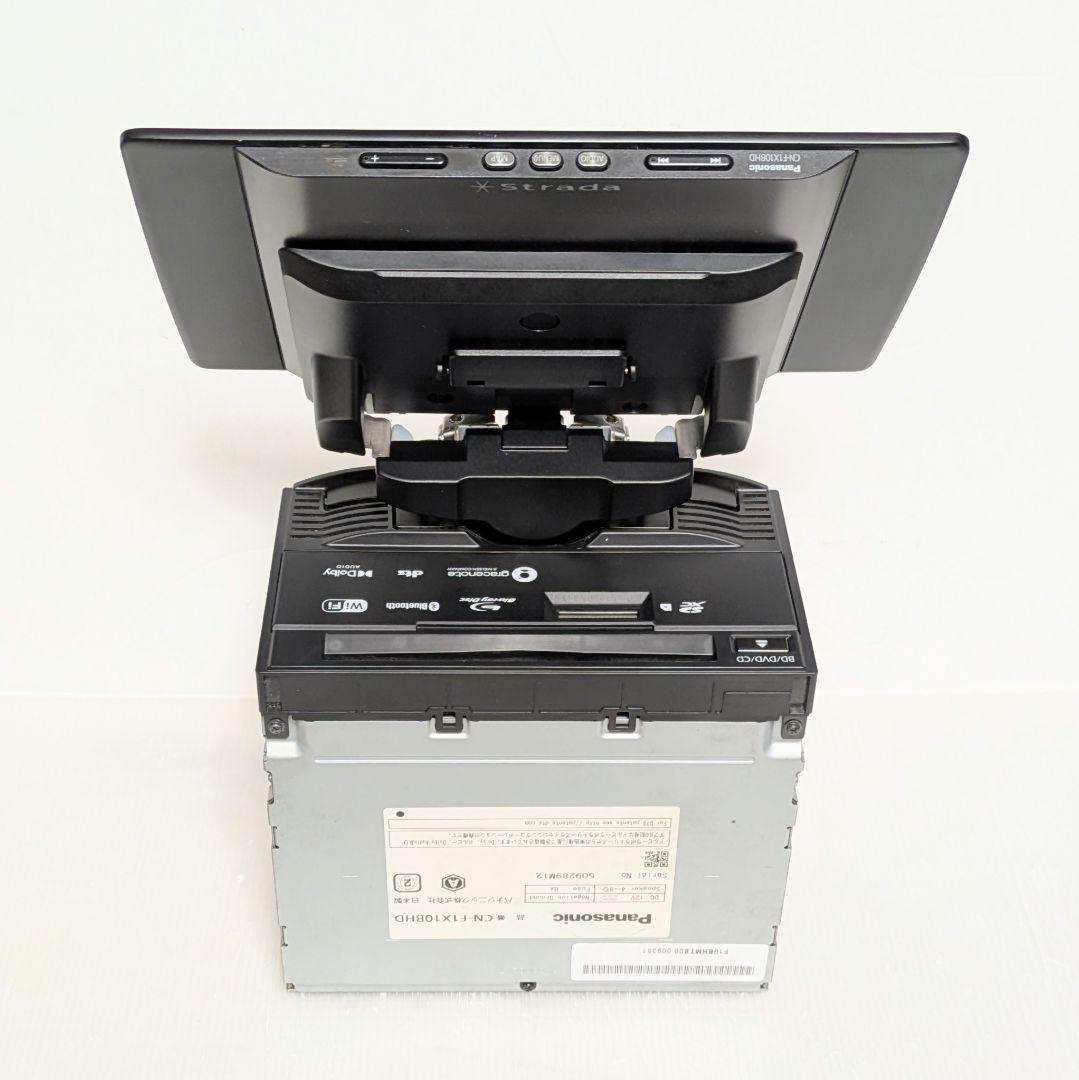 希少Panasonicプレミアム10 CN-F1X10BHD Blu-ray搭載