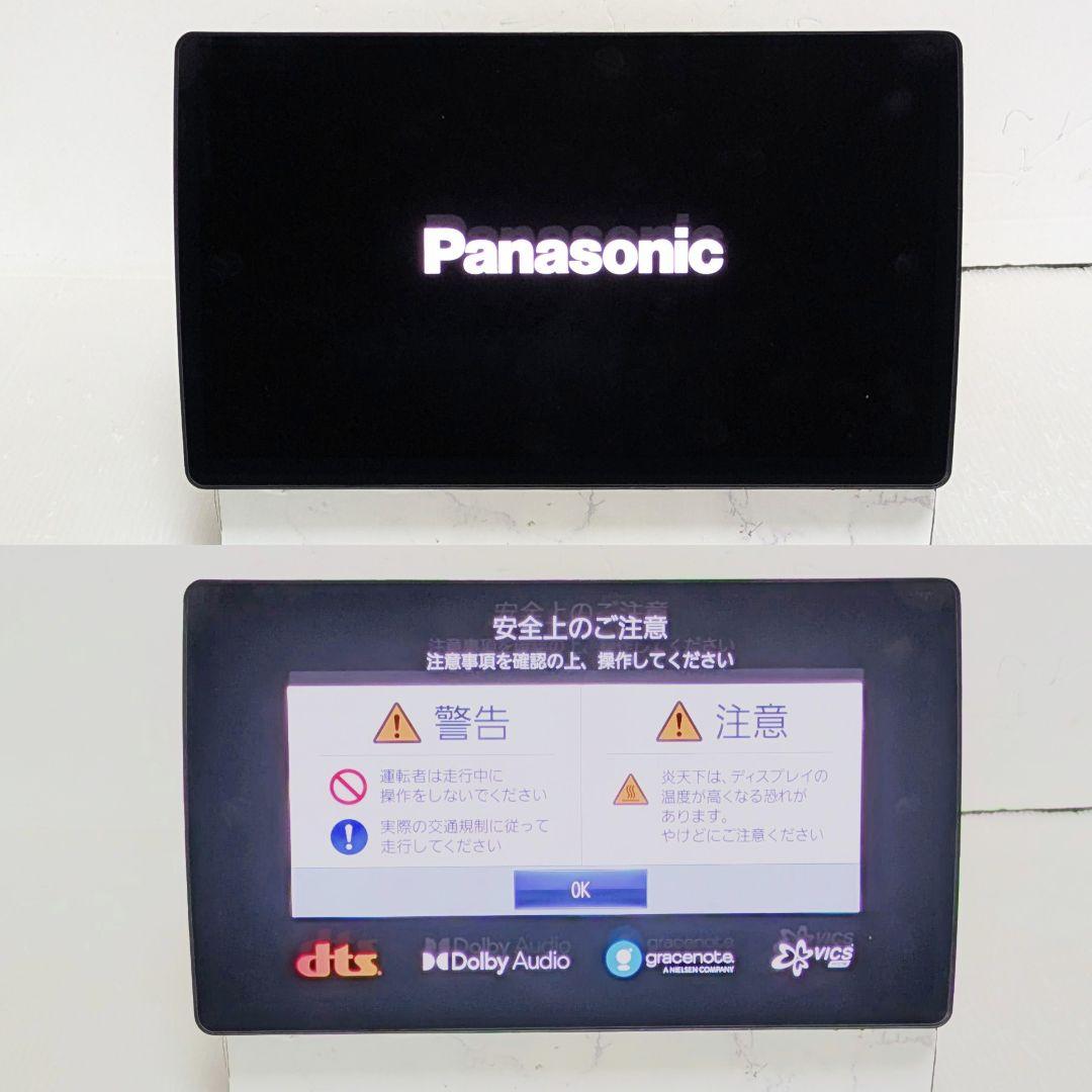 希少Panasonicプレミアム10 CN-F1X10BHD Blu-ray搭載