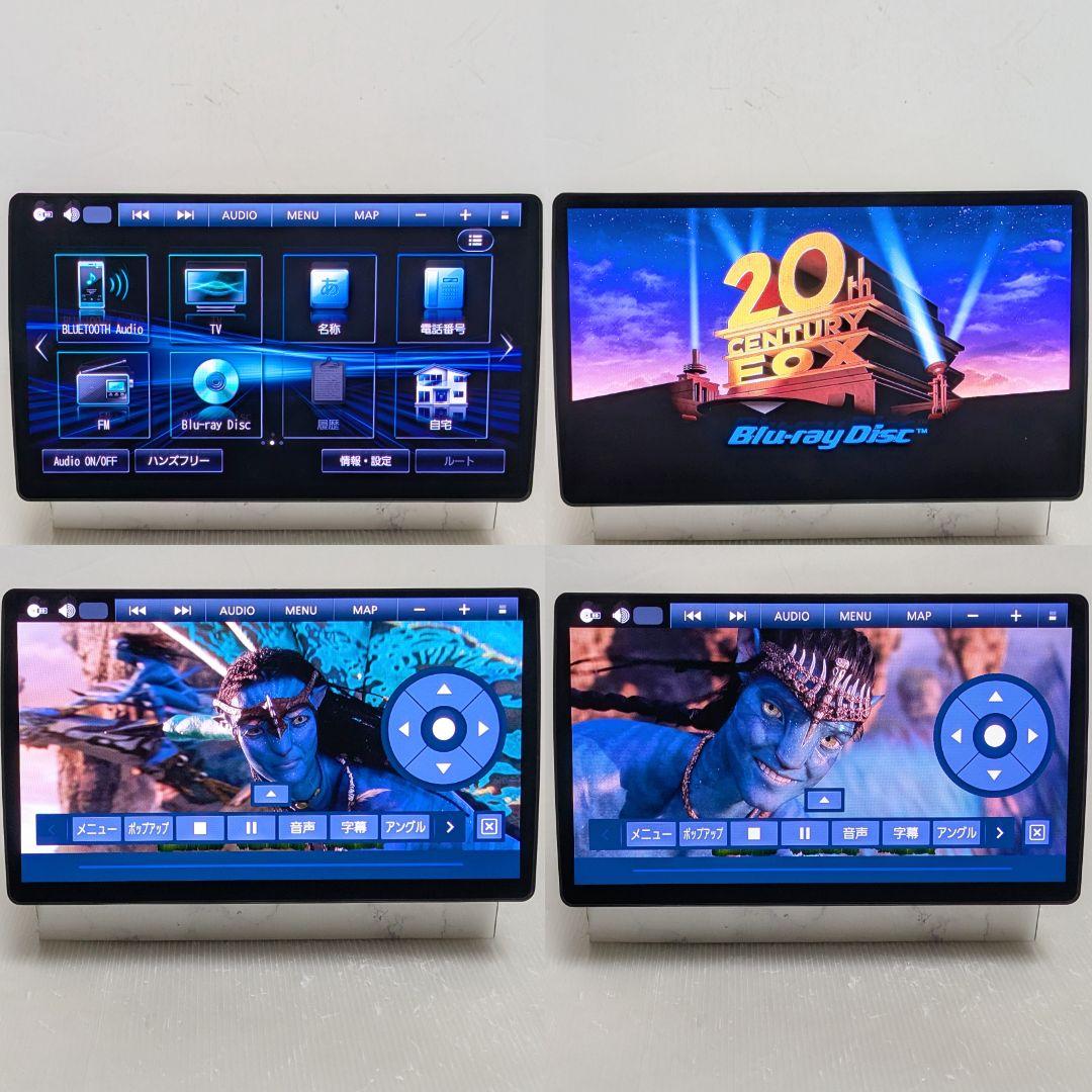 希少Panasonicプレミアム10 CN-F1X10BHD Blu-ray搭載