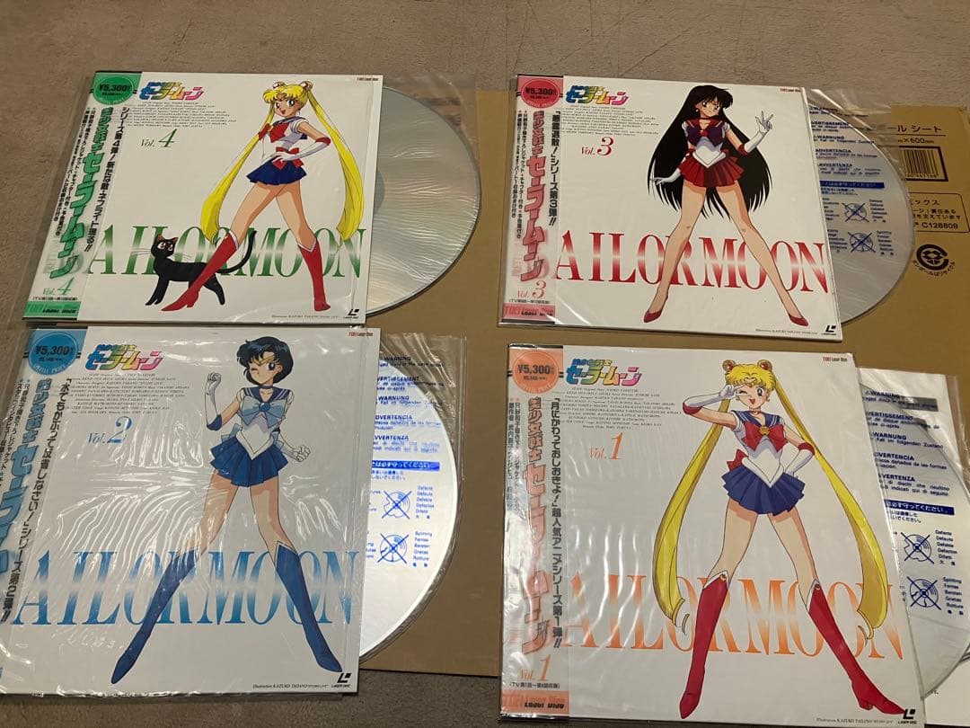 ま*り様 希少 セーラームーン レーザーディスク ４BOXまとめ売り