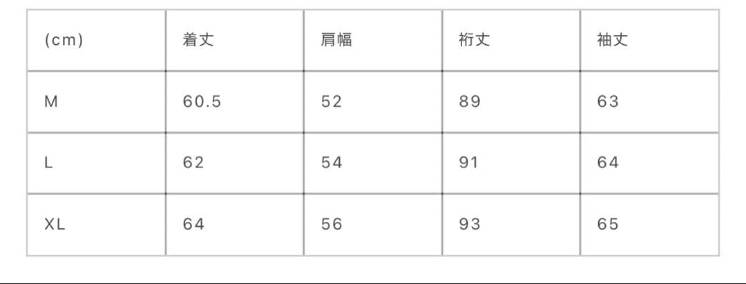 BELVET ファイヤーマンジャケット ネイビー Mサイズ