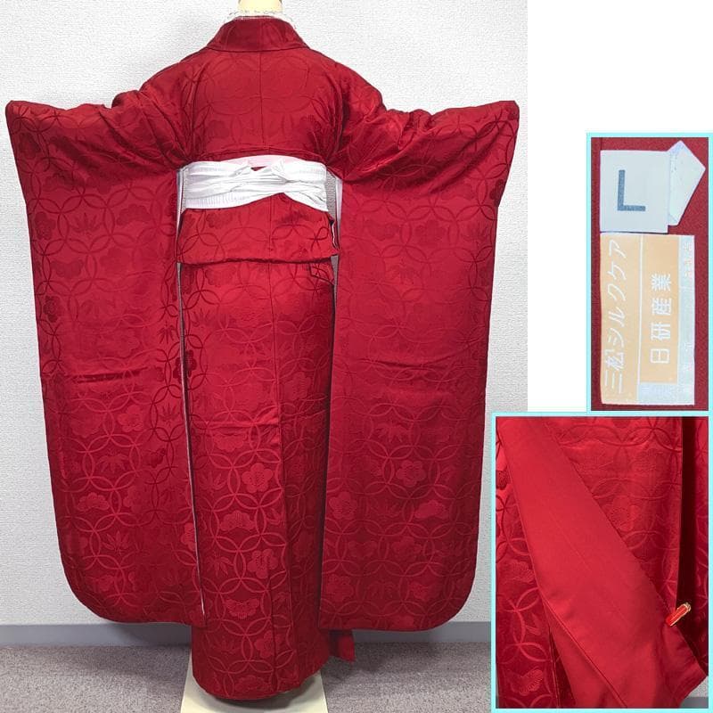 509z20〇三松取扱い 花がぁる 色無地振袖 地紋 松竹梅 赤〇成人式 結婚式