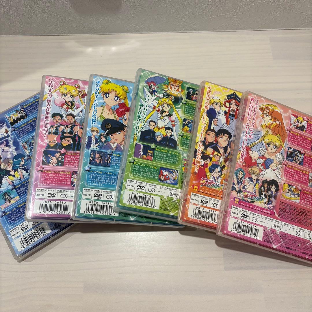 美少女戦士セーラームーンDVD 全6巻セット