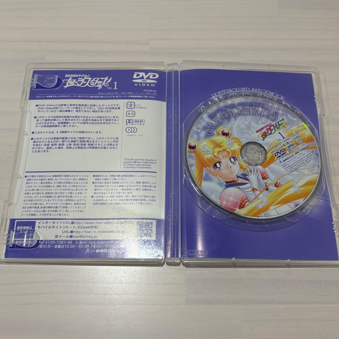 美少女戦士セーラームーンDVD 全6巻セット