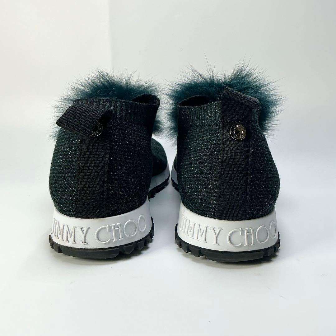 JIMMY CHOO　Norway　ファーポンポン付きニットスニーカー