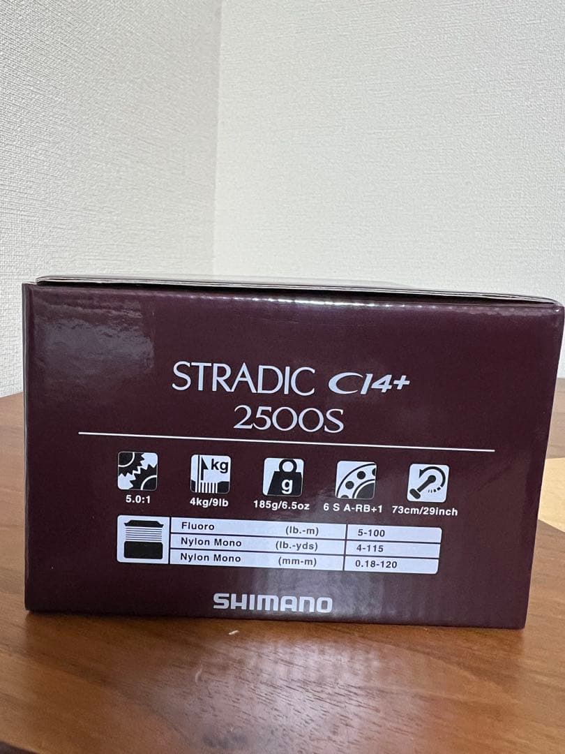 リール SHIMANO STRADIC CI4+ 2500S