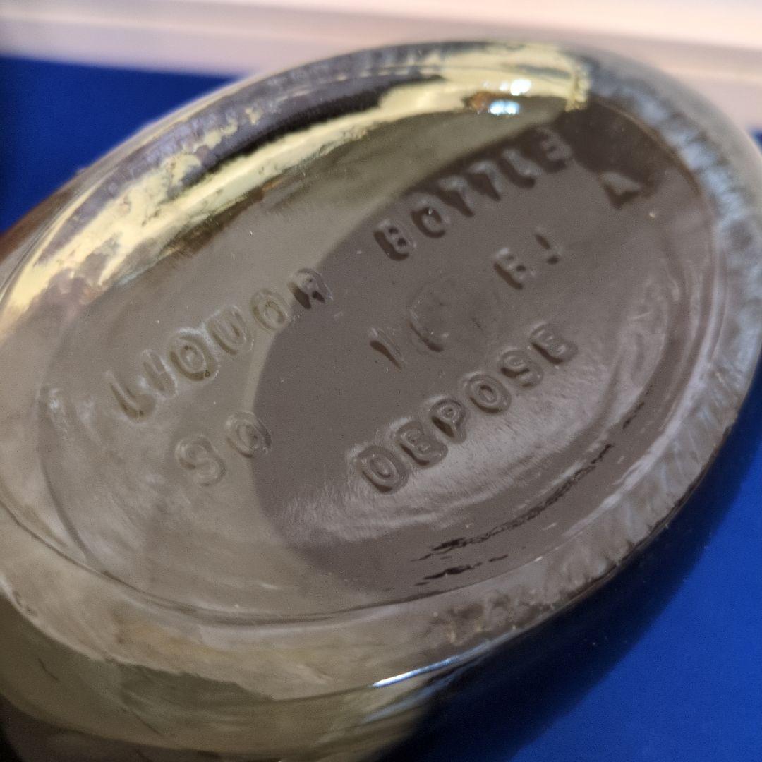 Hennessy XO 1000ml グリーンボトル 古酒 ヘネシー 金キャップ