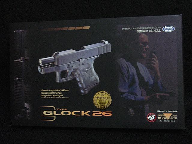tokyo marui GLOCK 26 マルイ グロック26 東京マルイ