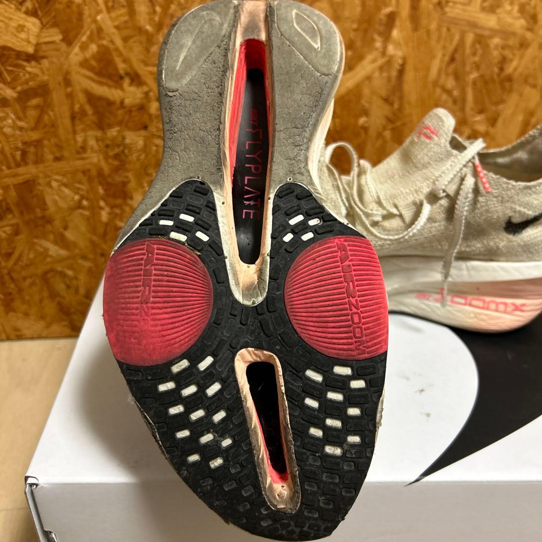 NIKEアルファフライ3