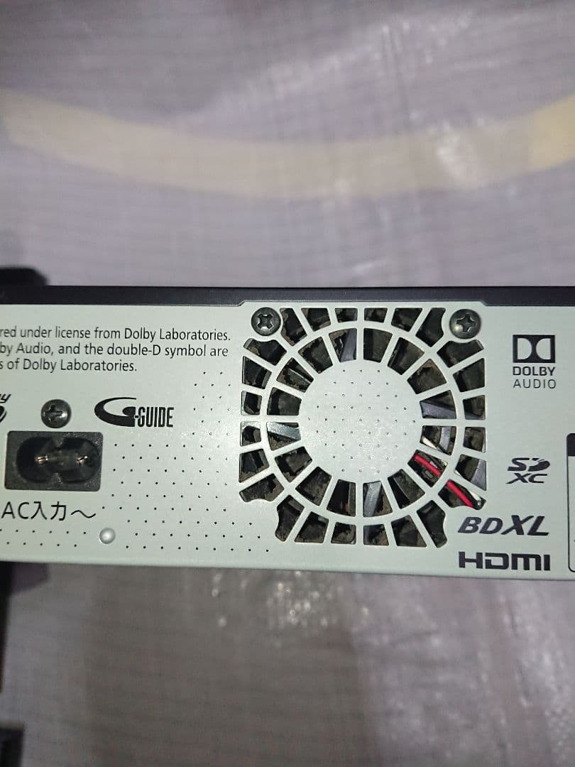 Panasonic BD Diga 動作品 DMR-BX2030 2017年製