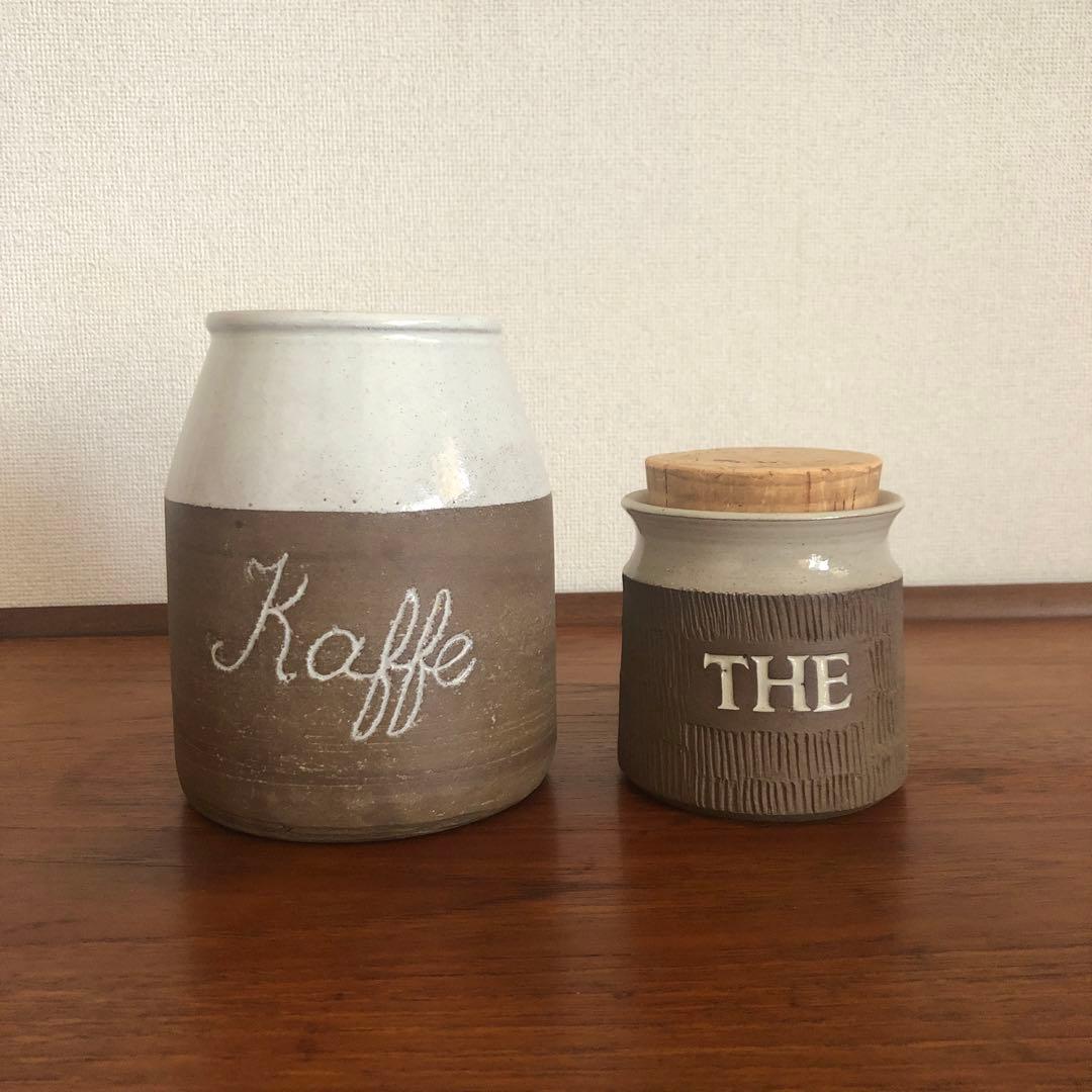 ★ シグネペーションメリン THE ティー キャニスター