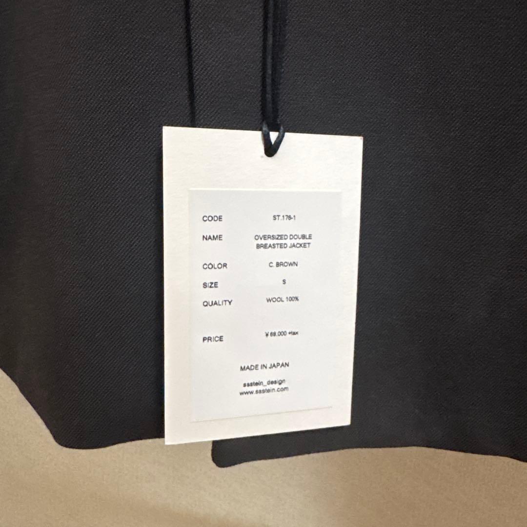 ジャケット・アウター stein OVERSIZED DOUBL BREASTED JACKET