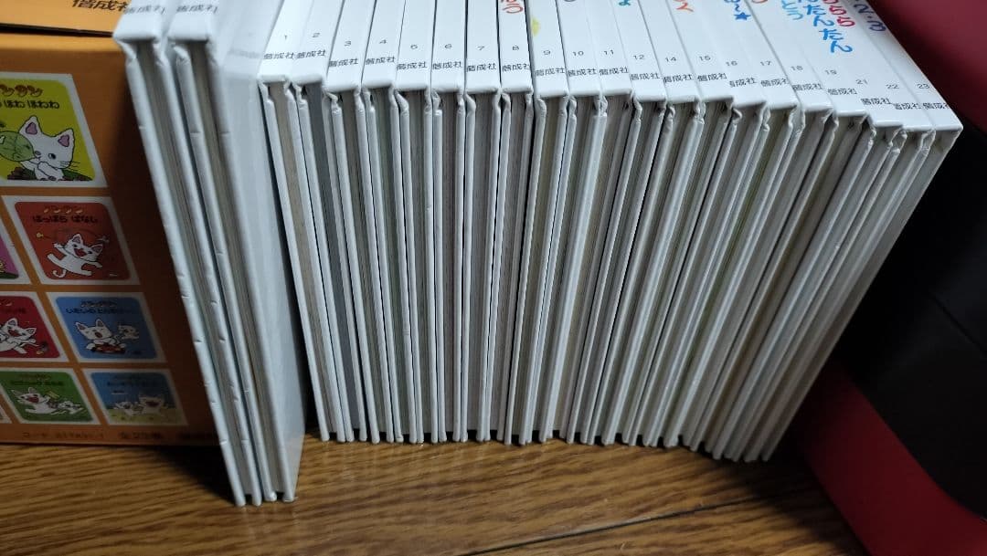 ノンタン あそぼうよ 絵本 25冊 (非売品)コンサート レジャーシート付き