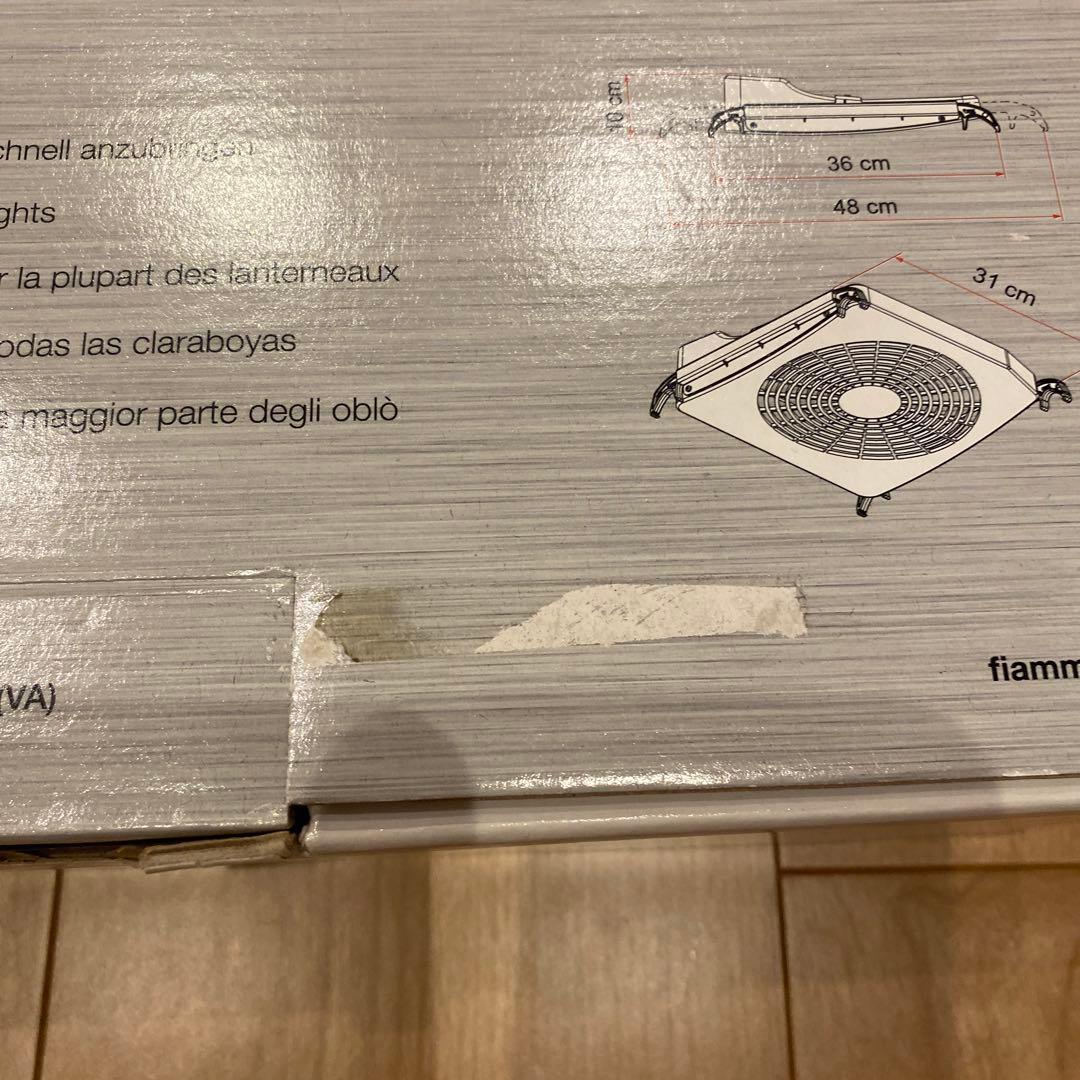 【新品】FIAMMA フィアマターボキット