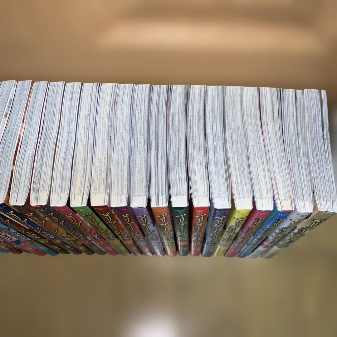 マリアージュ全巻