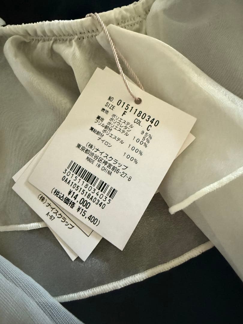 ナイスクラップ　水着 肩リボンワンショル(3点セット) ブラック