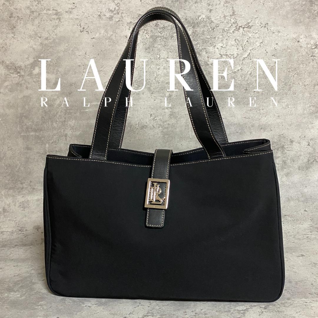 ✨極美品✨ローレンラルフローレン トートバッグ 黒 LRL金具 ナイロン 肩掛け