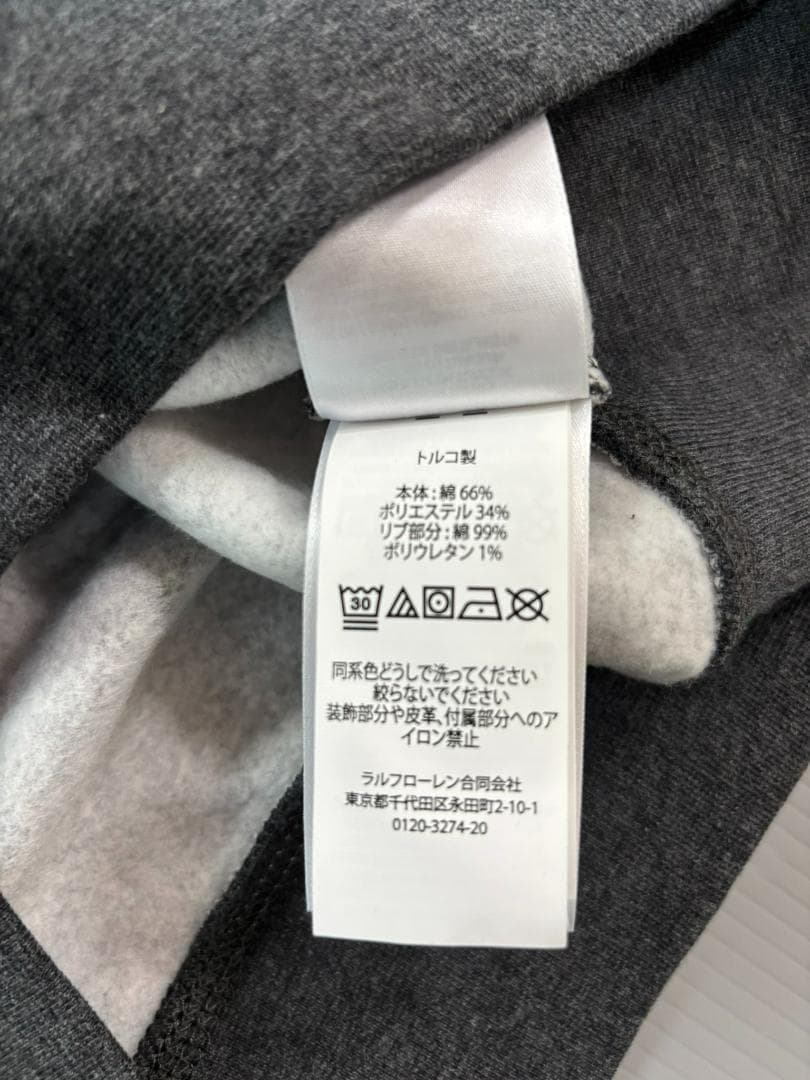 残り僅か2025新作新品ラルフローレンボーイズポロベアトレーナーボーイズL160