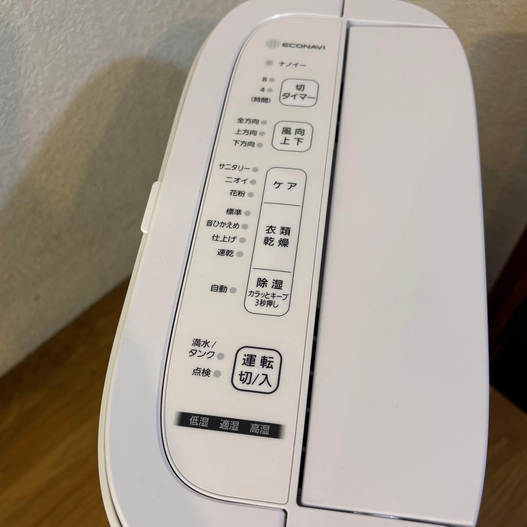 2022年製 Panasonic 衣類乾燥除湿機 F-YZVX60