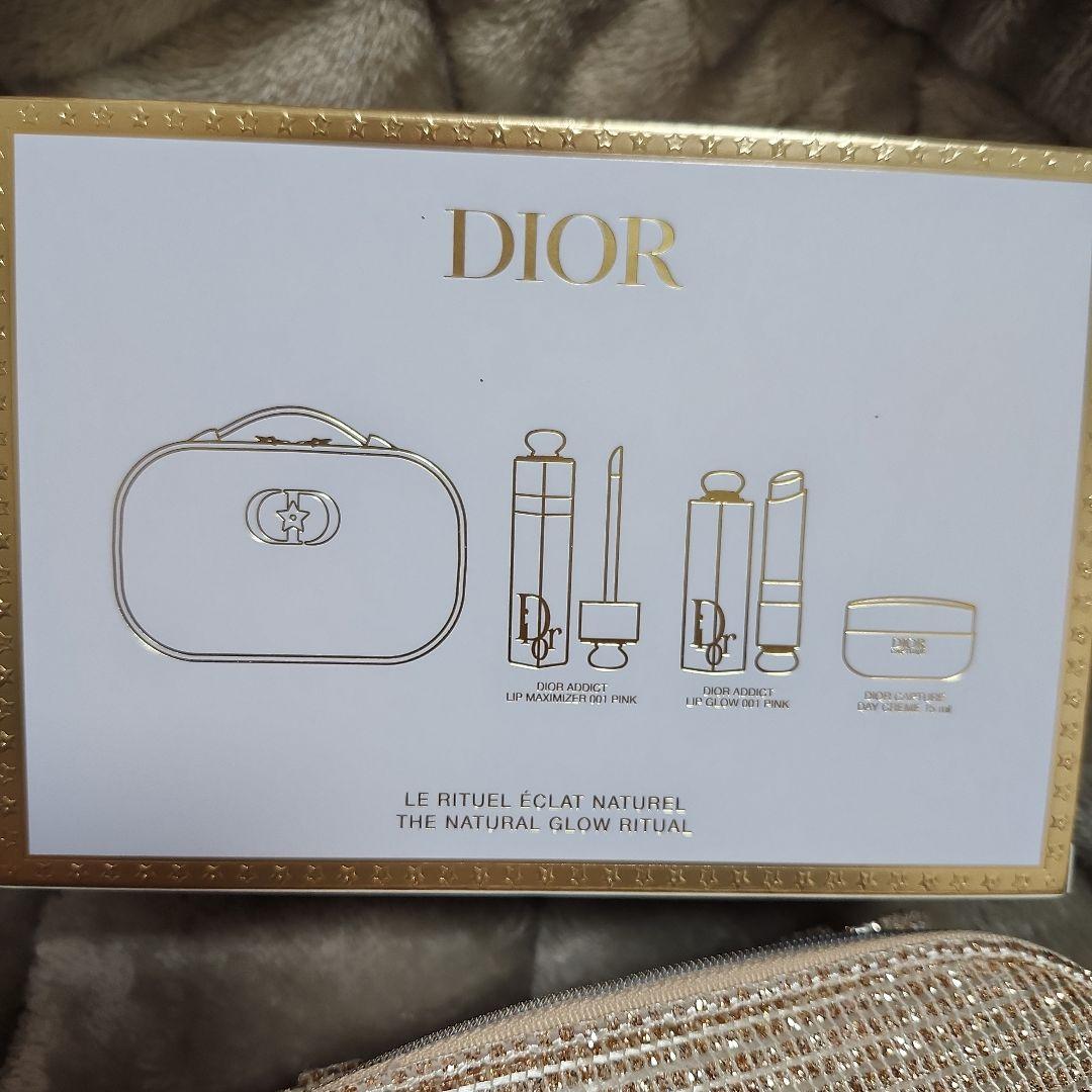 ディオール ホリデー オファー (限定品) リップ ケア　ポーチ付き