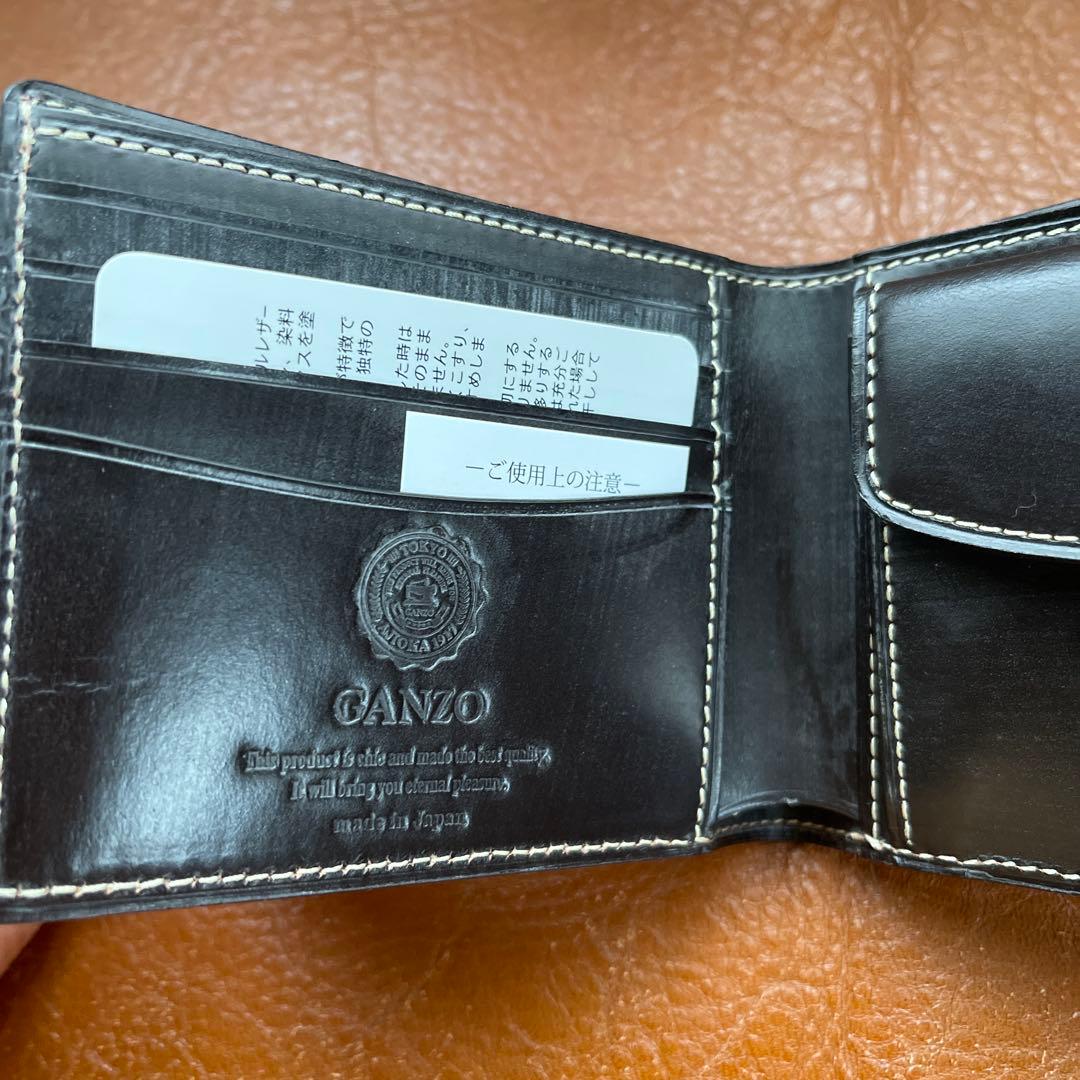 GANZOガンゾ ブライドルカジュアル二つ折り財布ブラウン