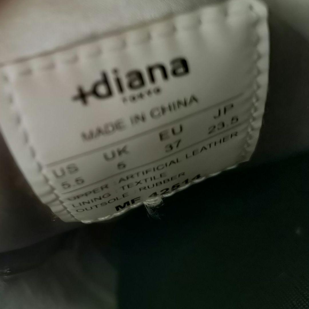 +diana プラスダイアナ バレンタイン限定　スニーカー ピンク 23.5cm