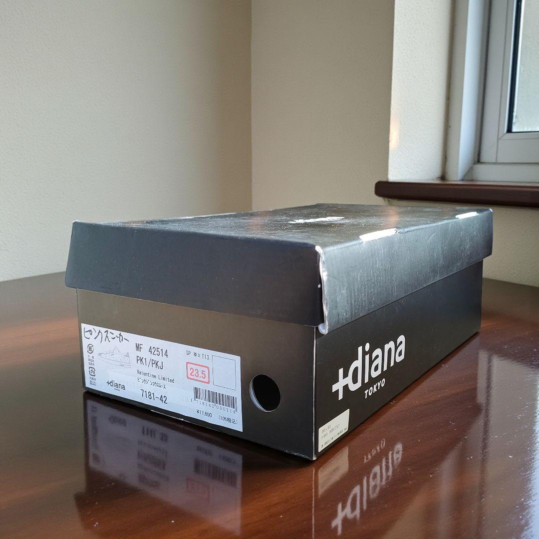 +diana プラスダイアナ バレンタイン限定　スニーカー ピンク 23.5cm