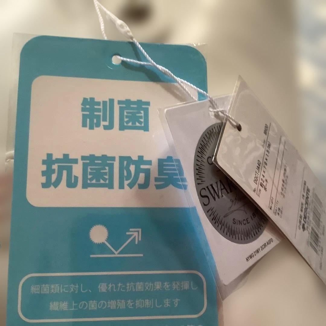 Descente ゴルフ　カートバッグ リュクス　LUXE