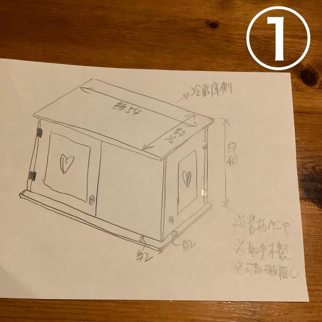 mamiさま専用ページ♡ カントリーハート木製フェンス