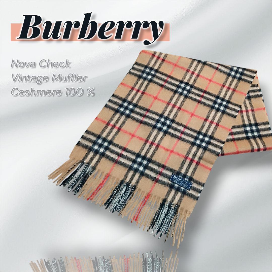 極美品 Burberry バーバリー マフラー カシミヤ100 ノバチェック