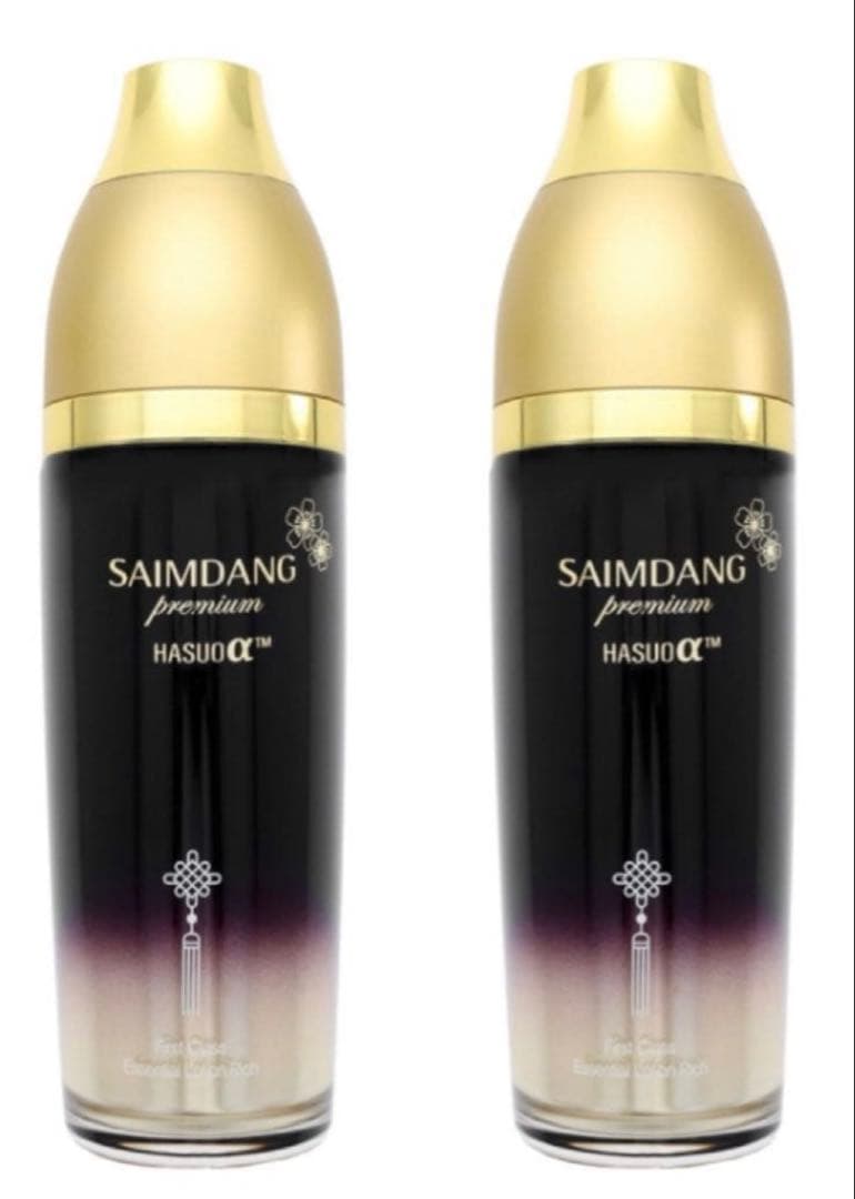 サイムダンプレミアム ファーストクラス 美容液化粧水130ml 2本セット