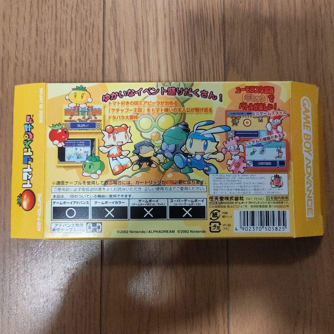 美品 トマトアドベンチャー GBA