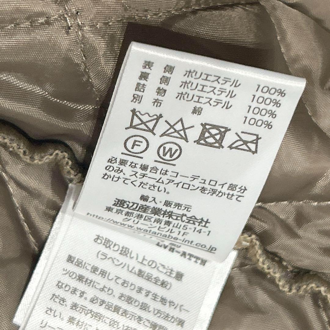 新品同様✨　ラベンハム　lavenham キルティング　ジャケット　グレー　38