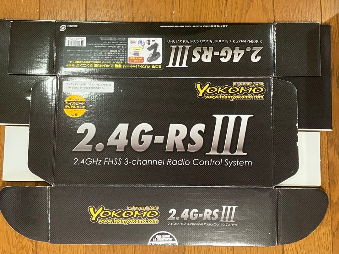 ヨコモ ドリフトパッケージ MR-4TC CHASER JZX100