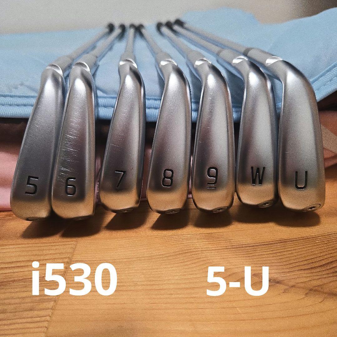 PING i530 アイアンセット 5-U ピン 7本