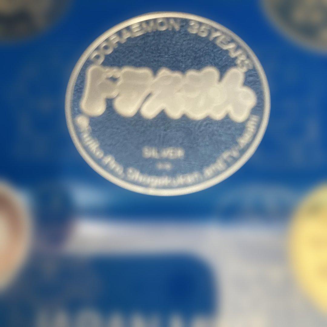 記念メダル　銀　品位.925 ［ドラえもん誕生35周年2005］美品